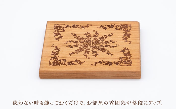 ダイニング 国産 天然木 結婚祝い 新築祝い 開店祝い 内祝い 父の日 母の日 敬老の日 誕生日プレゼント ギフト 贈り物