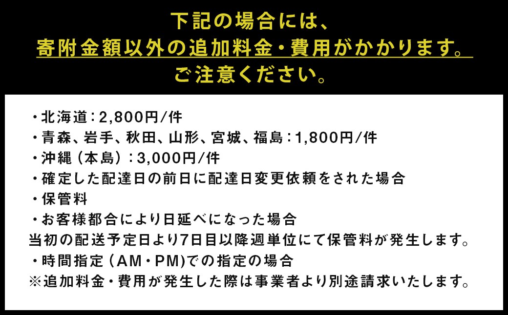 スプーンⅡ 80 多目的 キャビネット
