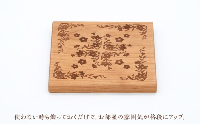 ダイニング 国産 天然木 結婚祝い 新築祝い 開店祝い 内祝い 父の日 母の日 敬老の日 誕生日プレゼント ギフト 贈り物