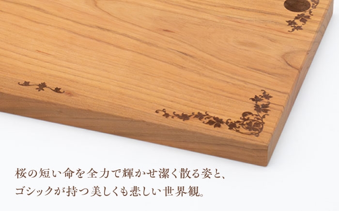 ダイニング 国産 天然木 結婚祝い 新築祝い 開店祝い 内祝い 父の日 母の日 敬老の日 誕生日プレゼント ギフト 贈り物