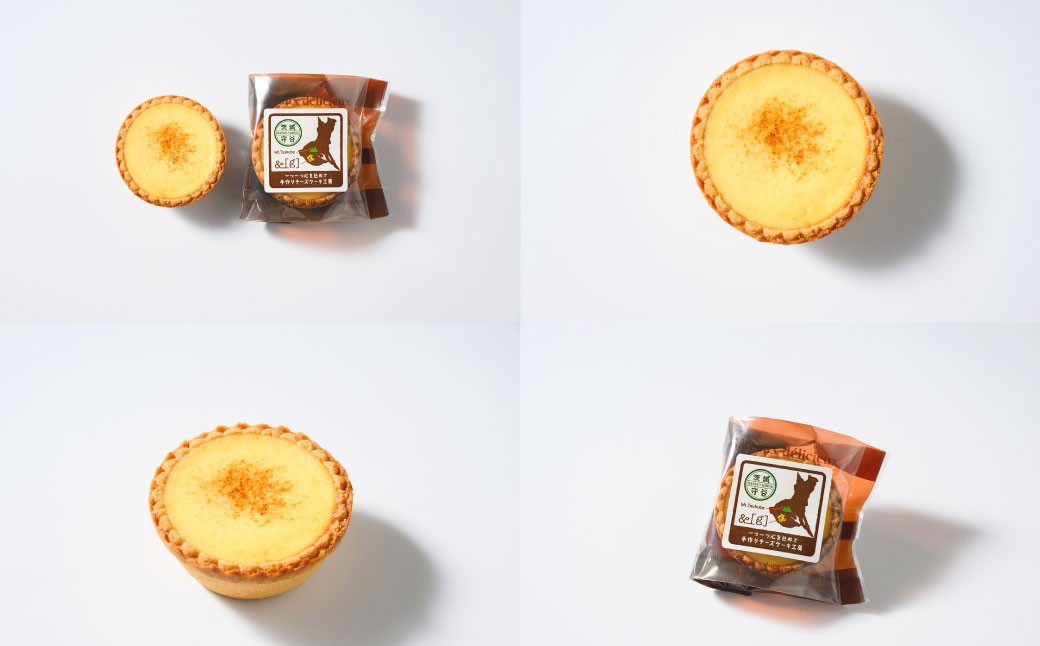 プチリッチエッグタルト3個セット