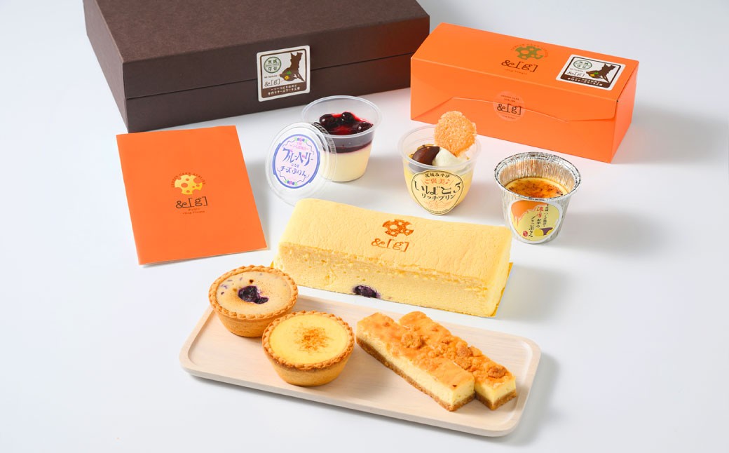 [&g]幸せ詰め合わせ守華-SHUKA-