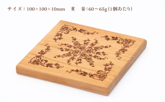 ダイニング 国産 天然木 結婚祝い 新築祝い 開店祝い 内祝い 父の日 母の日 敬老の日 誕生日プレゼント ギフト 贈り物