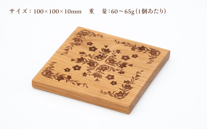 ダイニング 国産 天然木 結婚祝い 新築祝い 開店祝い 内祝い 父の日 母の日 敬老の日 誕生日プレゼント ギフト 贈り物