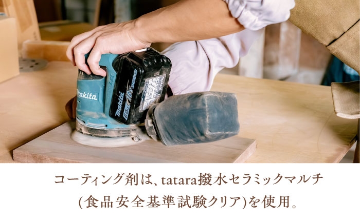 結婚祝い 母の日 敬老の日 誕生日プレゼント ギフト 贈り物 おしゃれ カッティングボード ブレッドボード チーズボード まな板