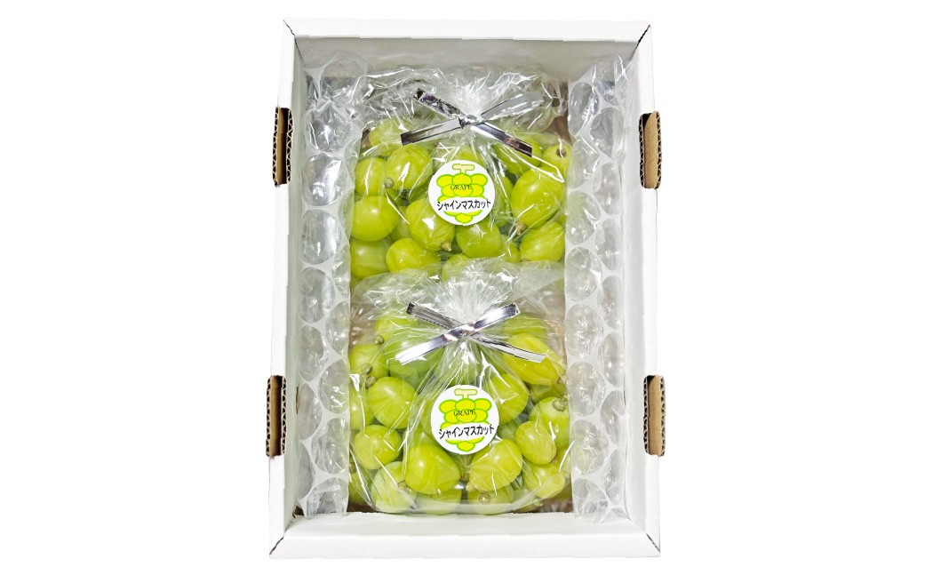 訳あり家庭用シャインマスカット摘み落とし