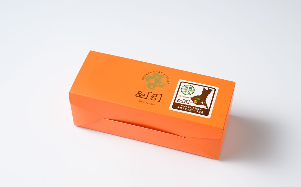 プチリッチエッグタルト3個セット