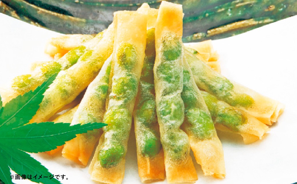 魚民 枝豆カリカリ揚げ