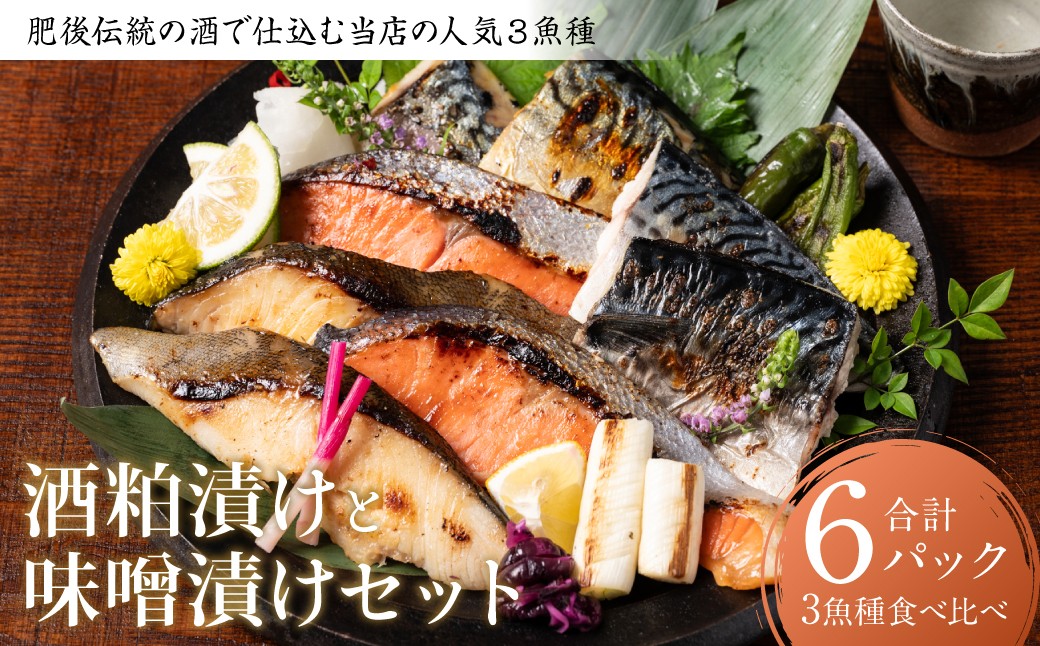 赤酒の持つ上品な甘みと豊富な旨味が厳選した素材の美味しさを際立たせます！