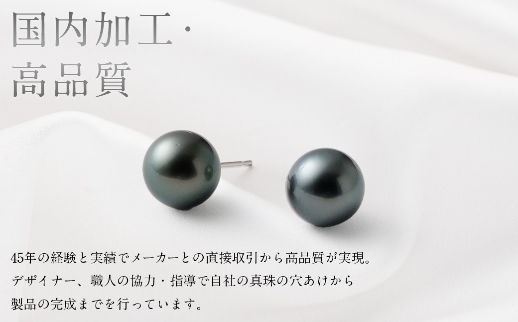 Wg（K14）タヒチ黒蝶真珠ピアス 11mmUP