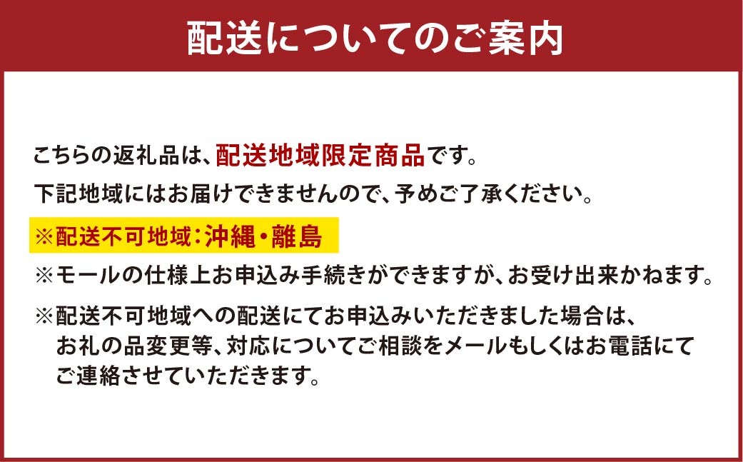 奈義町産 コシヒカリ 無洗米 5kg