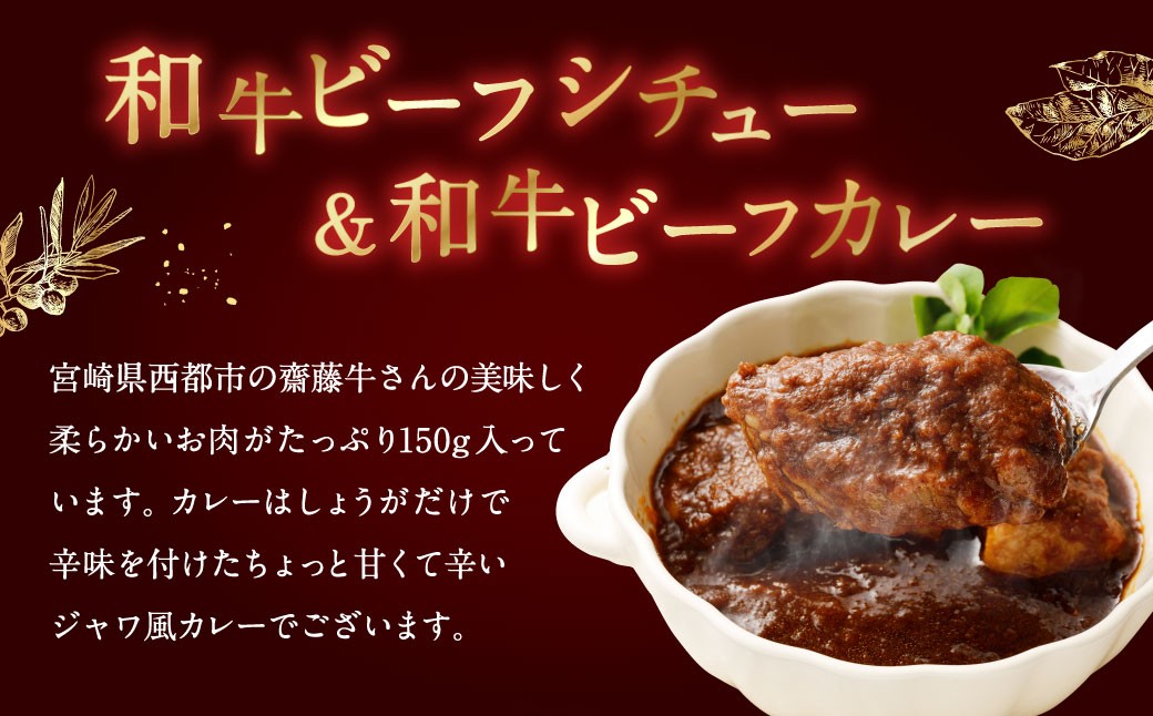 藍あおき樹のおうちでレストランシリーズ 8点セット