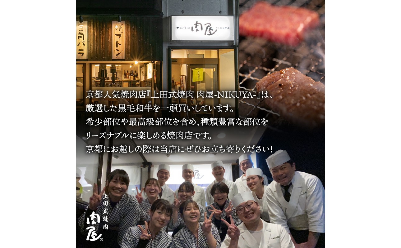 【スピード発送】最短7日以内発送！！和牛100％の贅沢なすじ煮込み 250g×1個