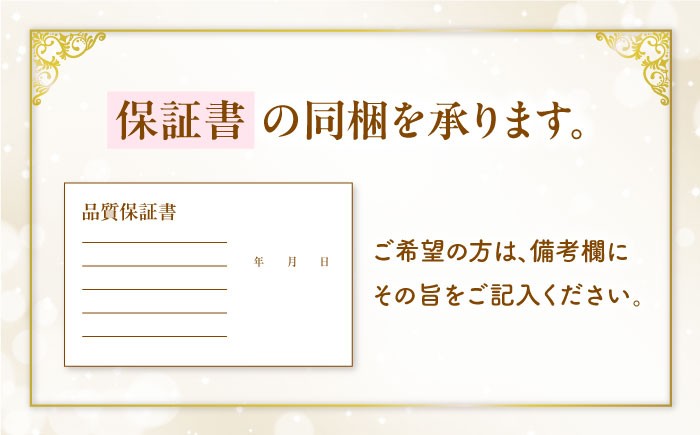土佐の赤珊瑚 リアルな果実さくらんぼ K14WG製ペンダント 【有限会社米沢サンゴ店】 [ATCX021]