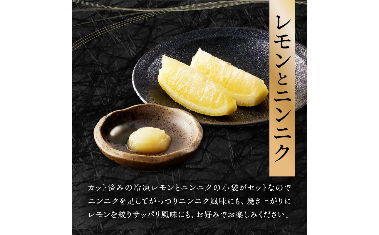 【スピード発送】最短7日以内発送！！【大盛九条ネギ】塩ダレ牛タン250g