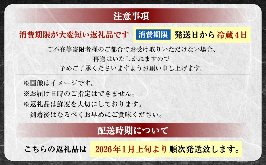 牡蠣 生食 坂越かき むき身 500g×2、 殻付き 20個