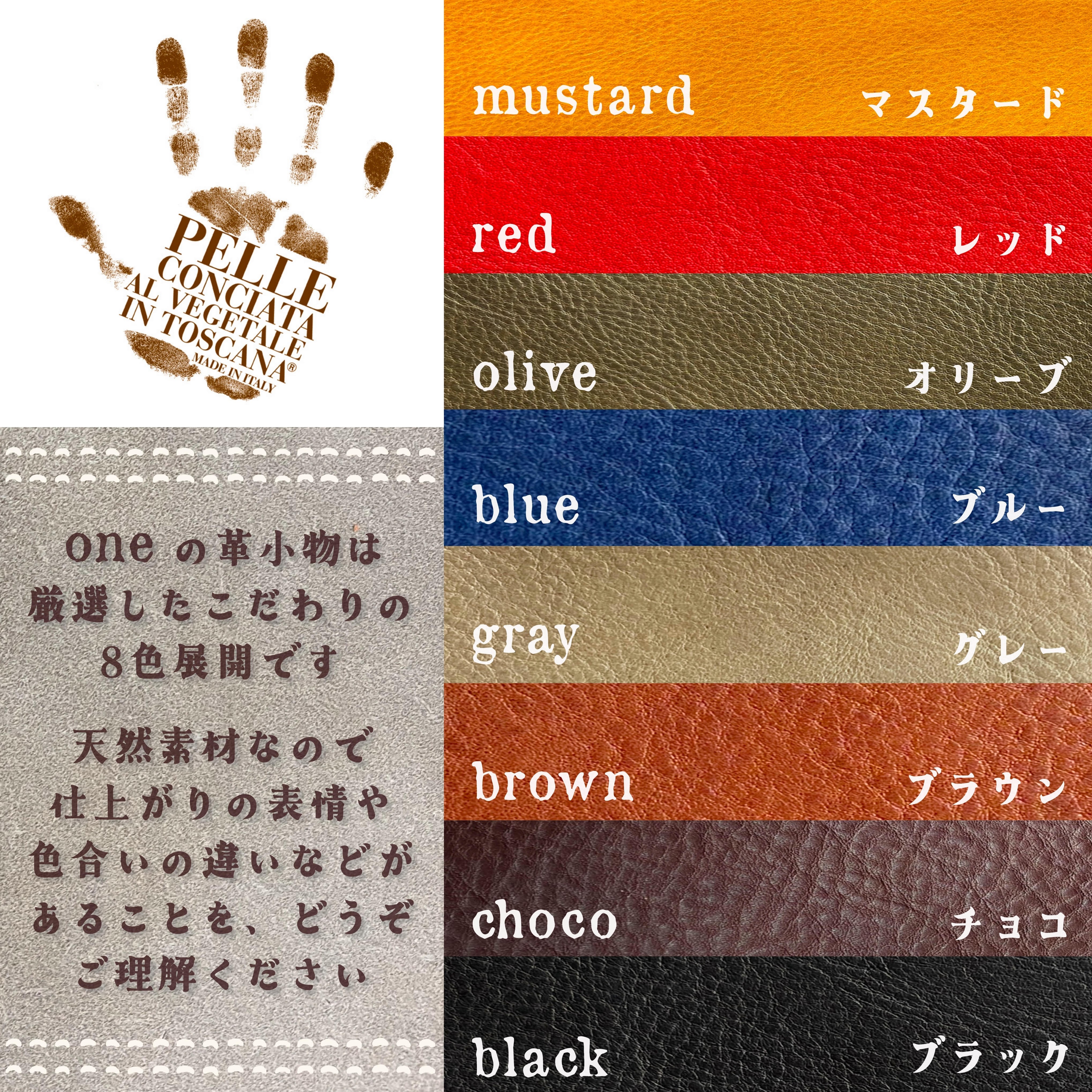 キーホルダー 【one】ハートのキーホルダー キーホルダー きーほるだー 革 かわ 本革 レザー れざー 革製品 革商品 