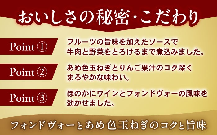 【小分け】日本ハム レストラン仕様ハヤシ10パックセット(1パック4袋入り)計40食分
