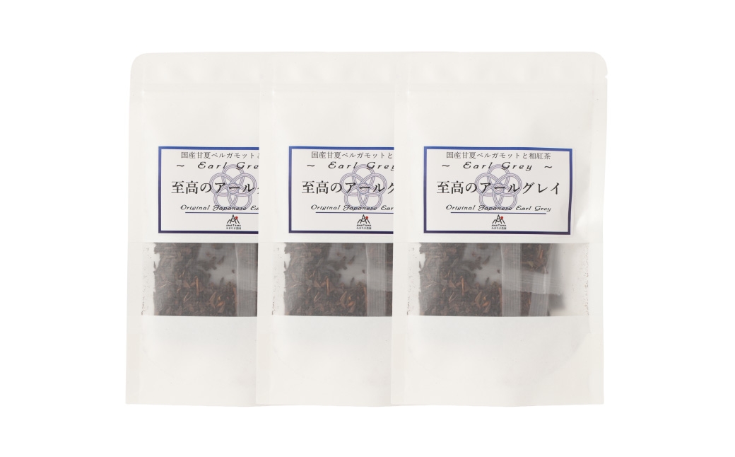 【6ヶ月定期便】 至高の アールグレイ TB （2gx7個） 3P