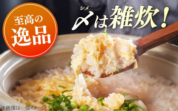 すっぽん スッポン コラーゲン 珍味 海鮮 魚介類 鍋 ナベ なべ セット