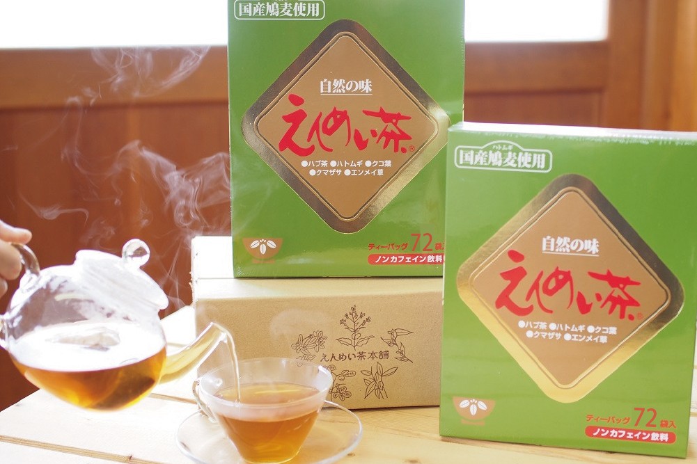 2025年1月に、第83回 食品・飲料部門 グランプリを受賞しました。