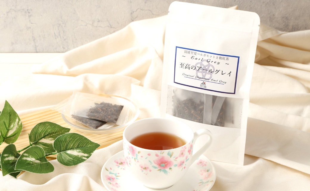 【12ヶ月定期便】 至高の アールグレイ TB （2gx7個） 3P