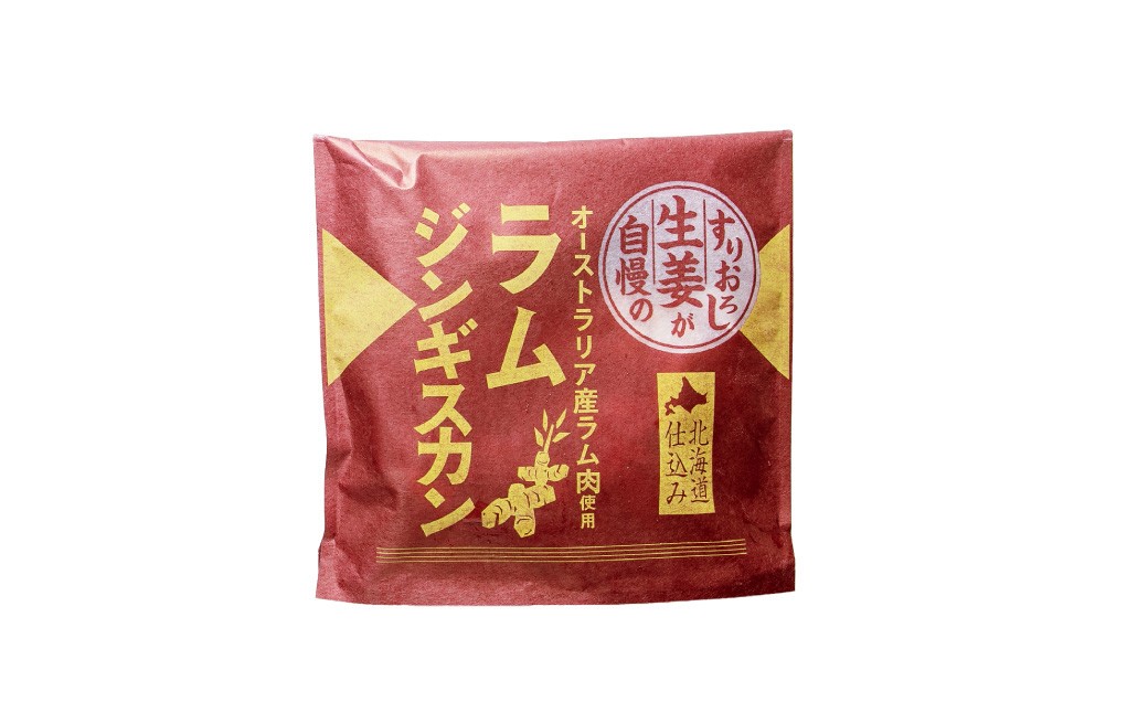 【12回定期便】 すりおろし生姜が自慢のラムジンギスカン（約370g×2パック）