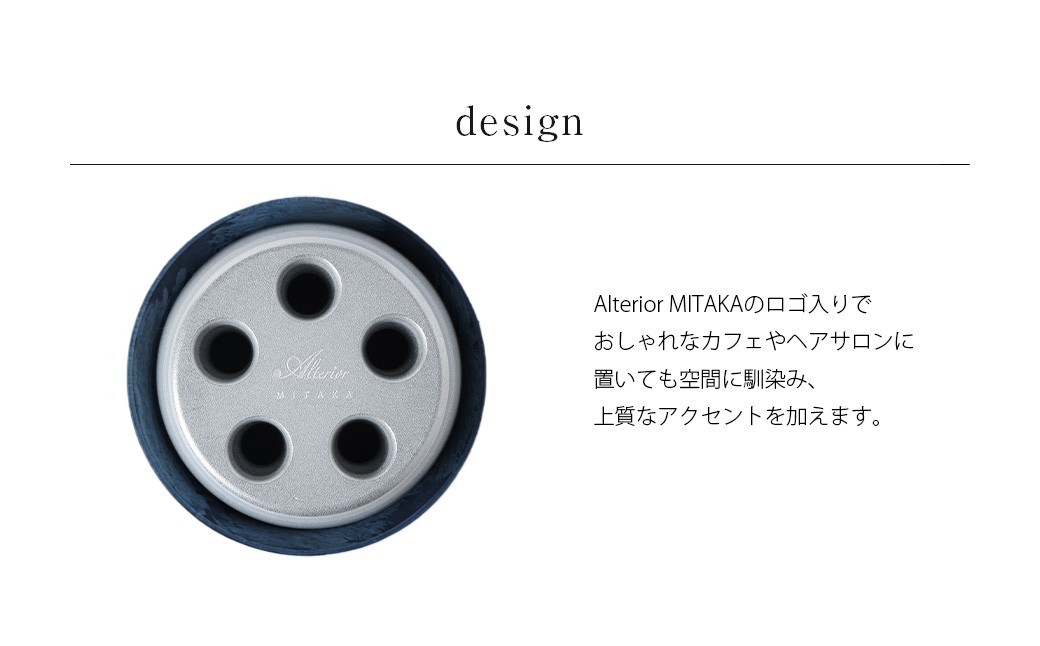 【受皿：ネイビー】 コンパクト 傘立て （ロゴあり）