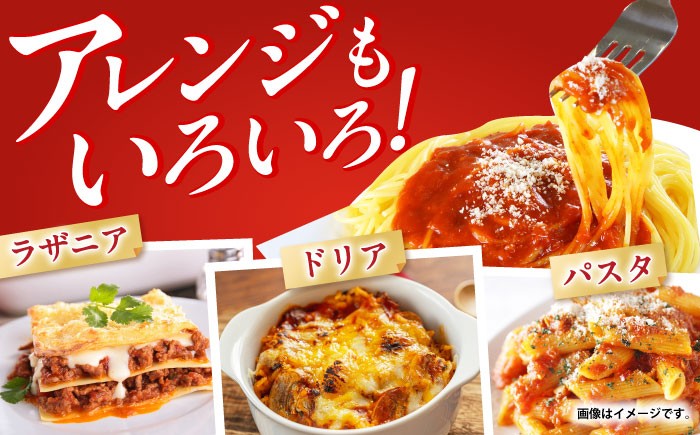 ぱすたそーす　めん　麺　簡単調理　かんたん　カンタン　贅沢　ぜいたく　じっくり　こだわり　電子レンジ　でんしれんじ　湯煎　ゆせん