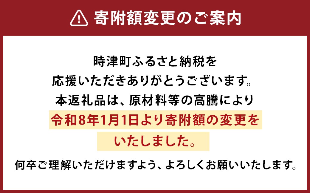 浜んまちPUDDING 人気定番プリン6種の2箱セット（通常紙箱）