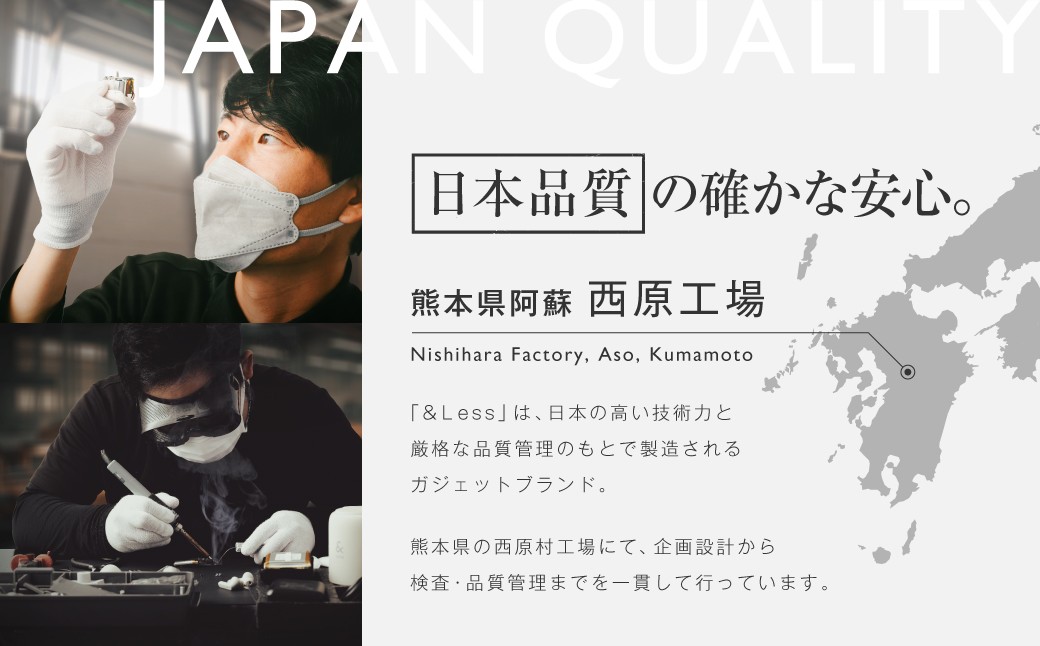 ボディヘアトリマー シェーバー