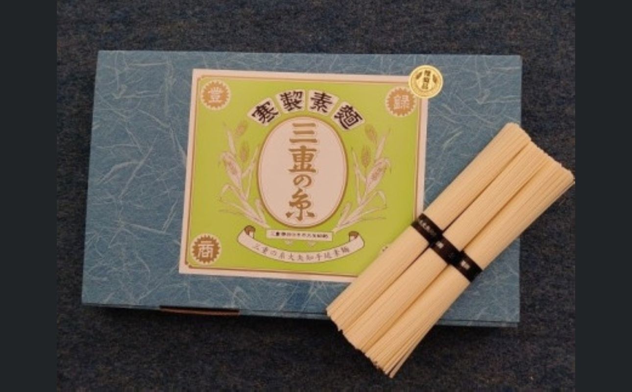 20杷入（10人前）