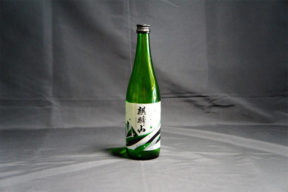 2月お届け　「ユキノシタ」