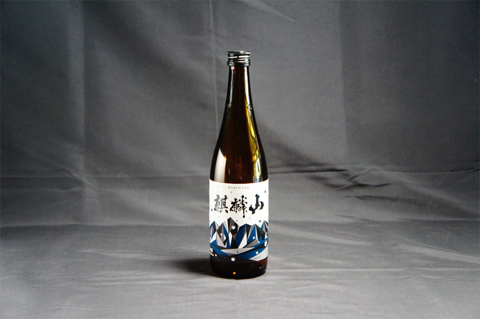 4月お届け　「超辛口」