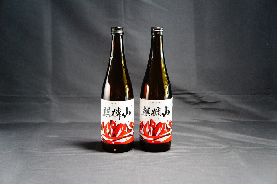 3月お届け　「やわらか」