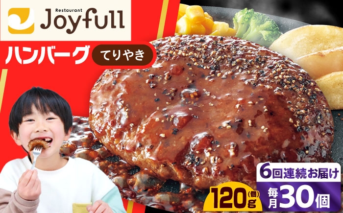 牛100% 食べ比べ 大容量 肉 牛 ハンバーグ ファミレス 冷凍 簡単 おかず チーズ 小分け 個包装 保存料不使用 人気