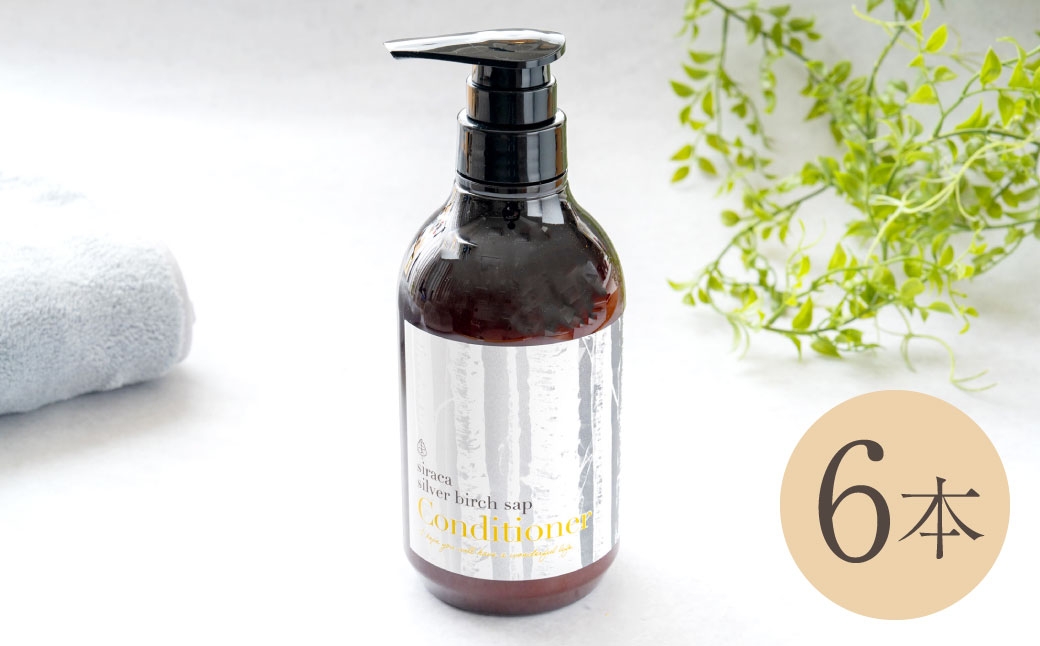 シラカコンディショナープラス 500ml 6本