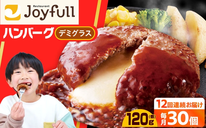 牛100% 食べ比べ 大容量 肉 牛 ハンバーグ ファミレス 冷凍 簡単 おかず チーズ 小分け 個包装 保存料不使用 人気