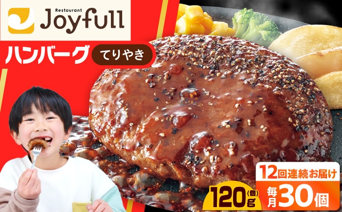 牛100% 食べ比べ 大容量 肉 牛 ハンバーグ ファミレス 冷凍 簡単 おかず チーズ 小分け 個包装 保存料不使用 人気