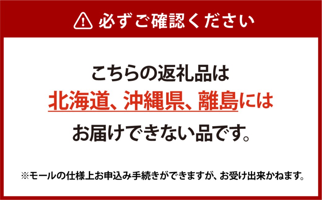 岡山県産 黄色い桃 匠の黄金桃 約4kg箱 10～15玉