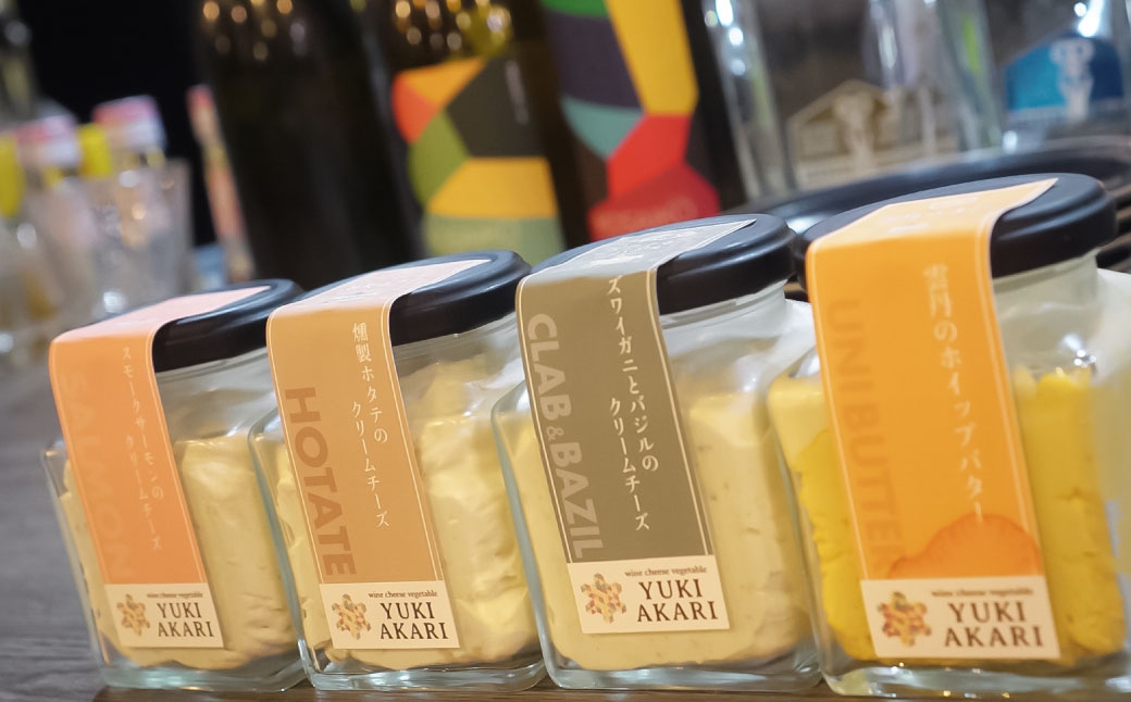 YUKIAKARI特製小樽の海鮮クリームチーズセット4種詰め合わせ各180g計720g