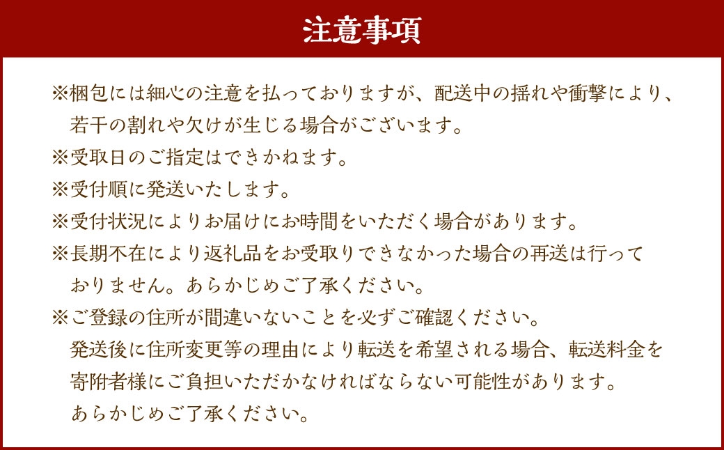 【6回定期便】 米粉の焼菓子セット 6袋セット