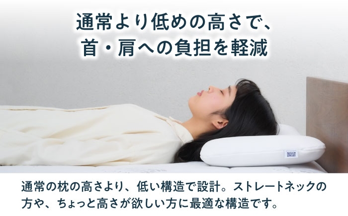 エアウィーヴ エアウィーブ airweave 枕 まくら ピロー ピロースリム 睡眠 寝具 肩こり 快眠 通気性 快適 洗える