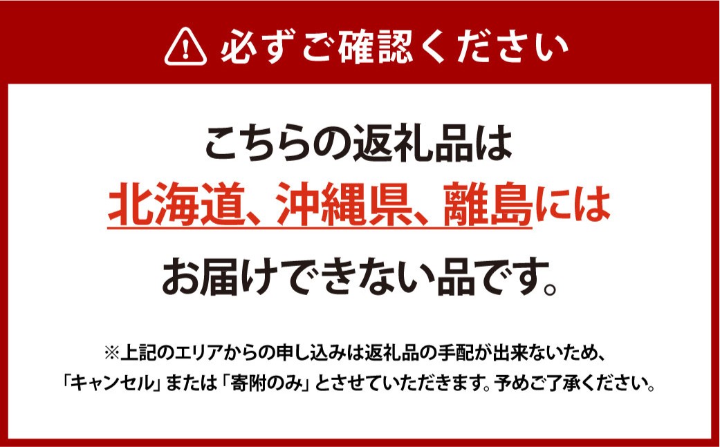 岡山県産 白桃  約1.5kg箱 5～6玉