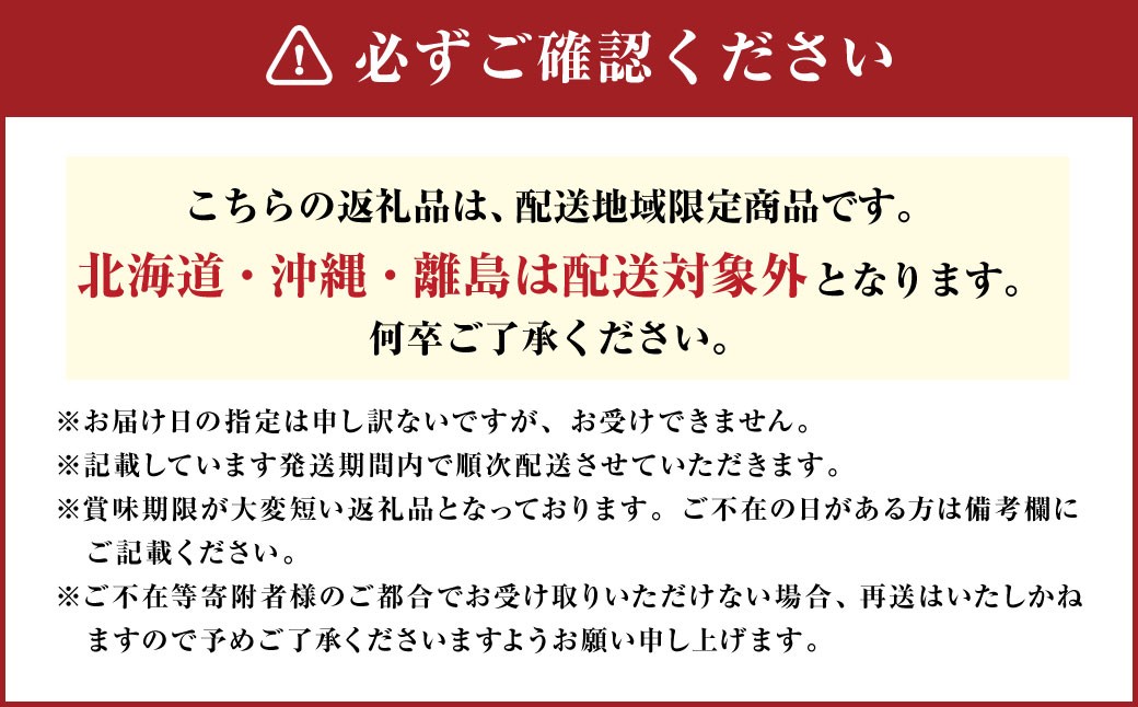 【4回定期便】岡山県産 フルーツ定期便コース（ニューピオーネ・シャインマスカット・紫苑・あたご梨）