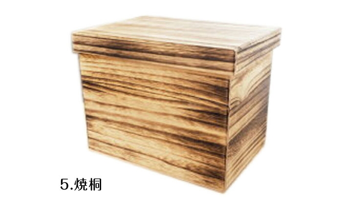 パンを美味しく保つ 湿気に強い天然桐材パン箱！ ボックス 保存 保管 ストック