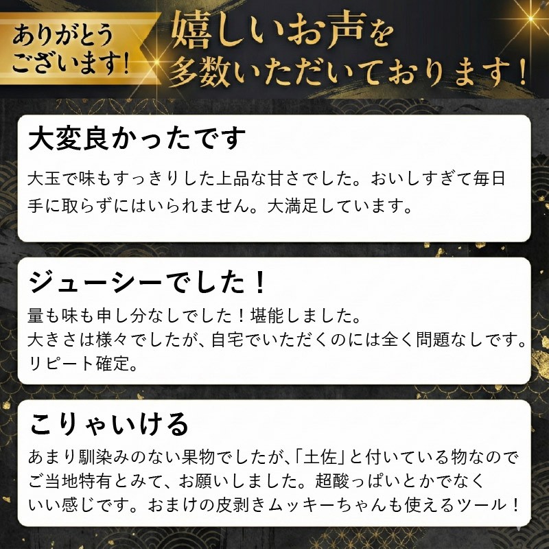※便利な皮むき器(ムッキーちゃん)が1個付属します。