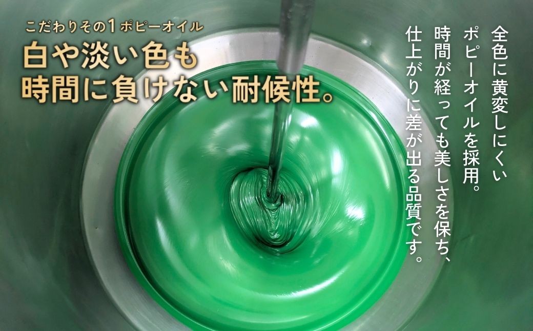 スーパー油絵具セット S-1 絵具 絵の具 えのぐ エノグ 松田油絵具