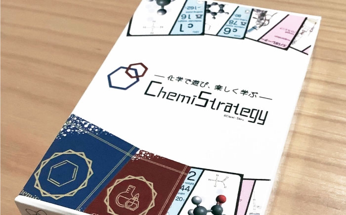 カードゲーム ボードゲーム おもちゃ 学習 オリジナル 高校生 ゲーム 玩具 学習 勉強 学べる 遊具 遊び 化学 おすすめ