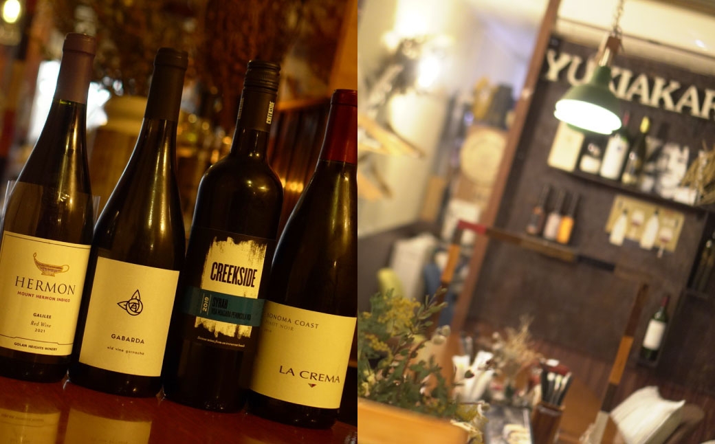 YUKIAKARI特製小樽の海鮮クリームチーズセット4種詰め合わせ各180g計720g